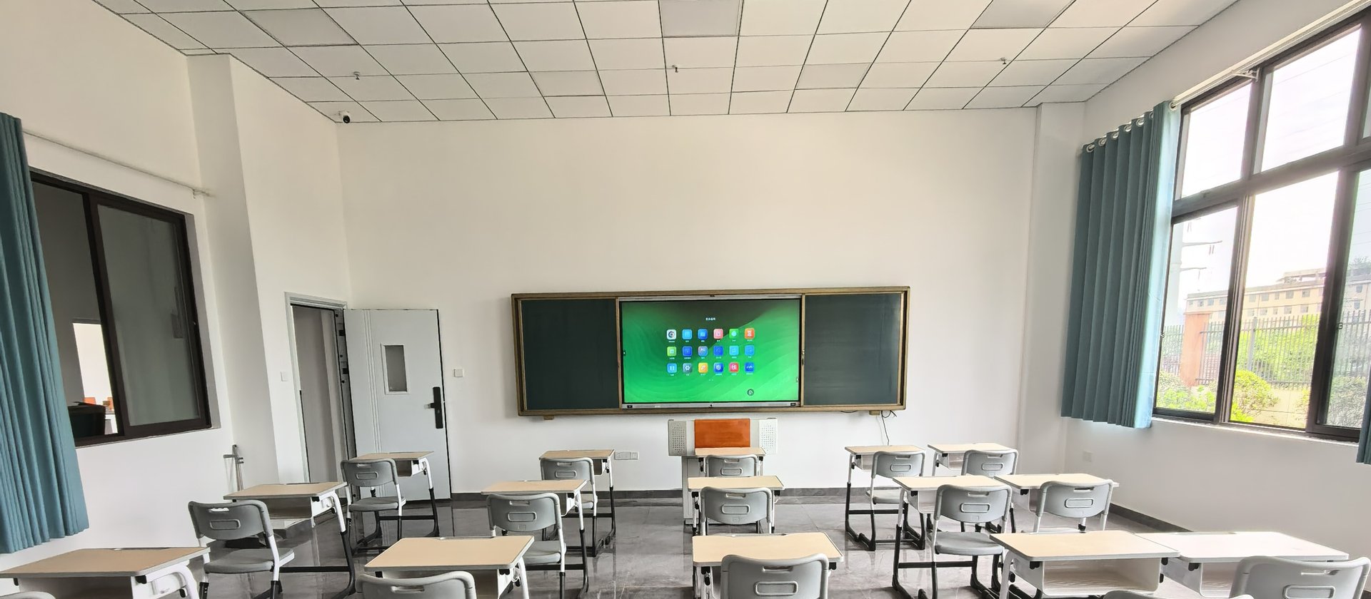 多媒体教室